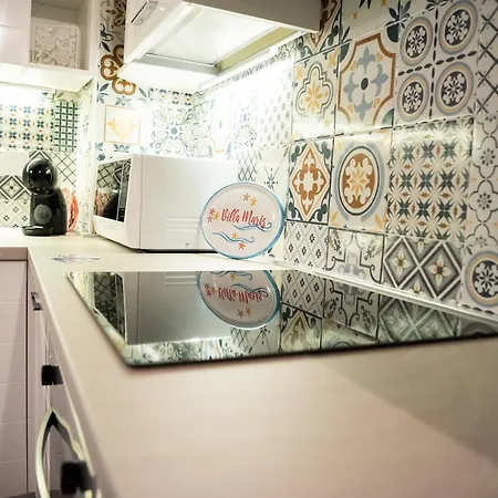 Aris Holiday home Turin